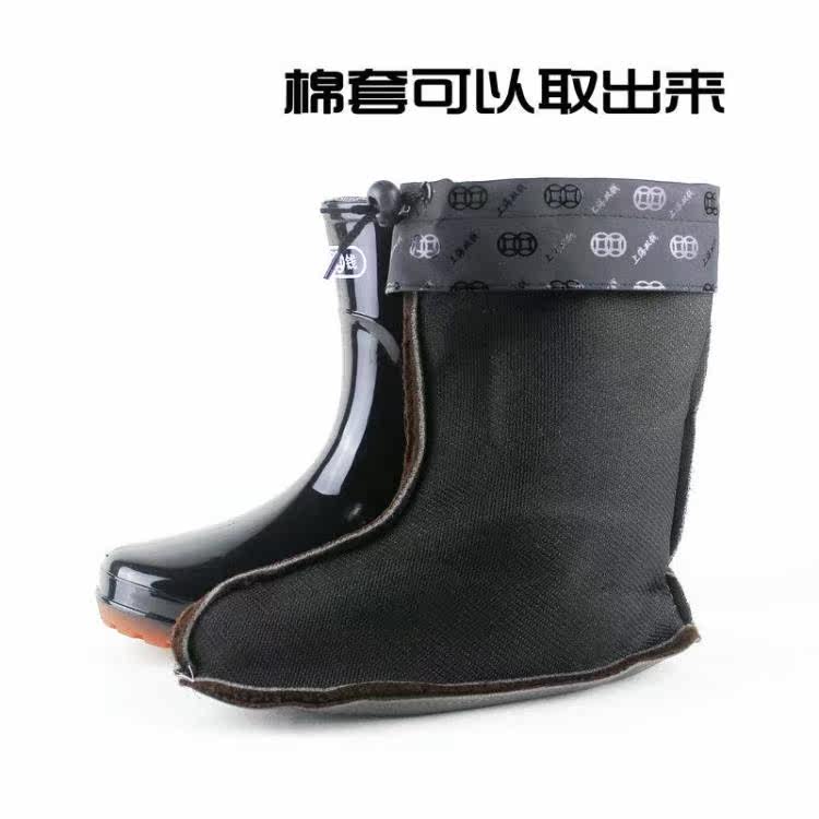 Chaussures - bottes caoutchouc homme pour printemps - semelle tendon - Ref 971872 Image 20