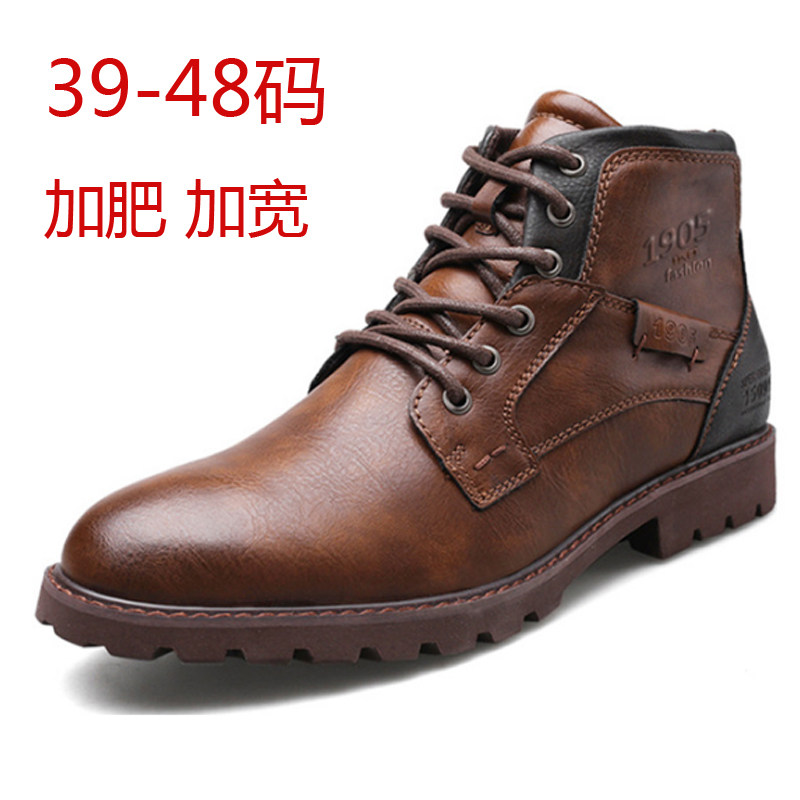 2020 autumn and winter Martin boots 45 fattening and widening 46 extra large 47 foreign trade men's shoes 48 leather shoes 49 retro tooling
