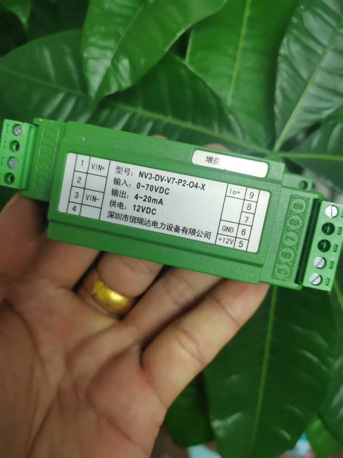 Xinruida NV3-DV-V7-P2-04-X DC voltage transmitter DC 0-70V input 4-20mA