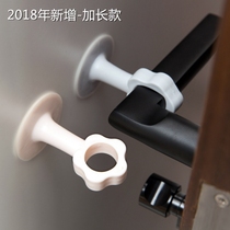  Non-perforated silicone door suction anti-collision pad Toilet buffer sticker Plastic rubber door bumper bathroom door top handle door