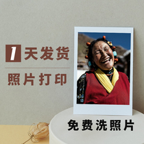 Polo photo printing HD mobile phone wallet three inch Fuji photo printing and washing photo Polo