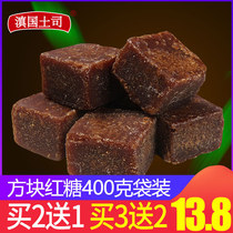 Yunnan brown sugar 400g aunt earth brown sugar pure handmade old brown sugar Yunnan Brown Sugar Moon black sugar block bag