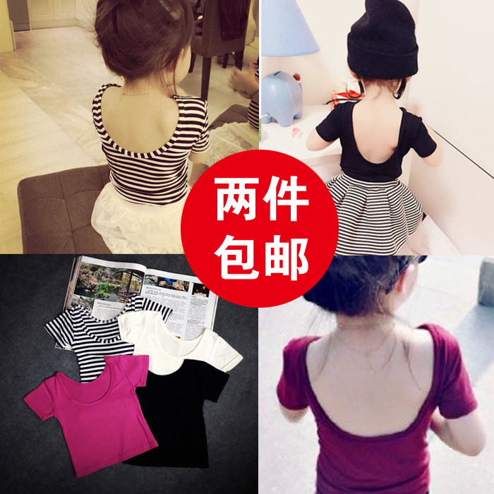 Blouson enfant en cuir PU - Ref 2159427 Image 9