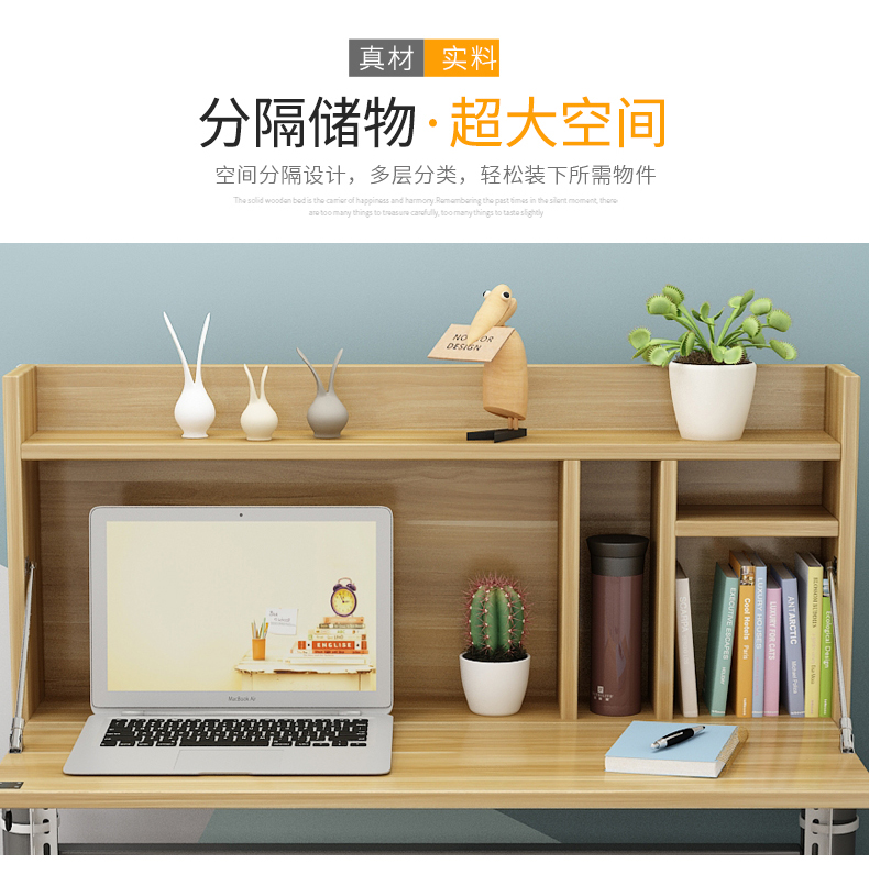 Ký túc xá giường máy tính bàn đơn giản gấp có thể nâng đơn giản máy tính xách tay bàn học sinh phòng ngủ bàn học - Bàn ban vi tinh