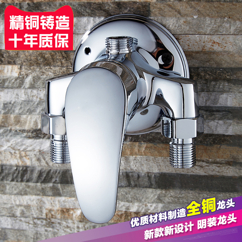 All copper surface mounted hot and cold water mixing valve Faucet Shower set Solar water heater mixing valve switch accessories