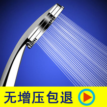 Bath Pressure Pressure Sprinkler Water Head Shower and Wine Pressure Shower Handheld Lotus Head Hose Set