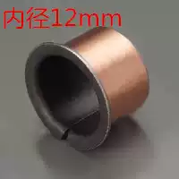 SF1-F12060 12070 12100 self-lubricating oil-bearing oil-free bushing bushing copper sleeve