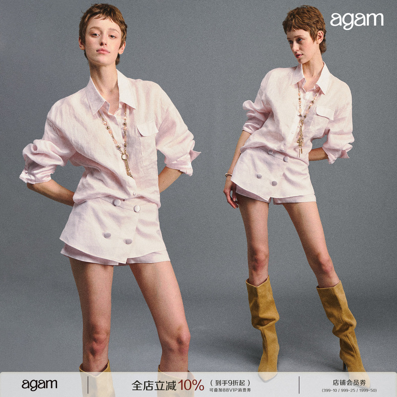 Agam 100% Linen Patchwork Waist-Cinching Sun-Protective Breathable Shirt + Patchwork Linen Faux Two-Piece Skirt Shorts Set