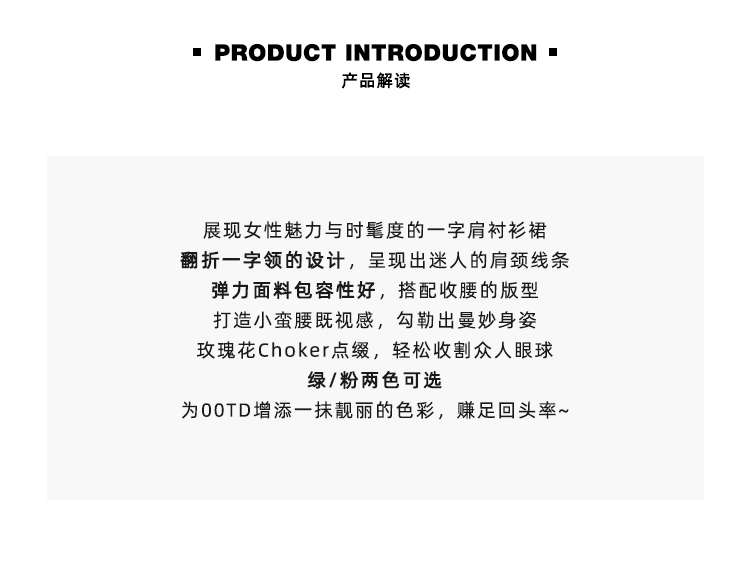 衬衫裙.jpg