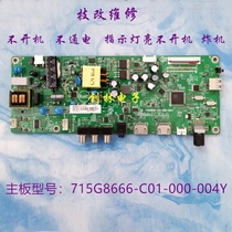 Repair Philips 32PHF3282T3 32PHF3212 T3 motherboard 715G8666-C01-000-004Y