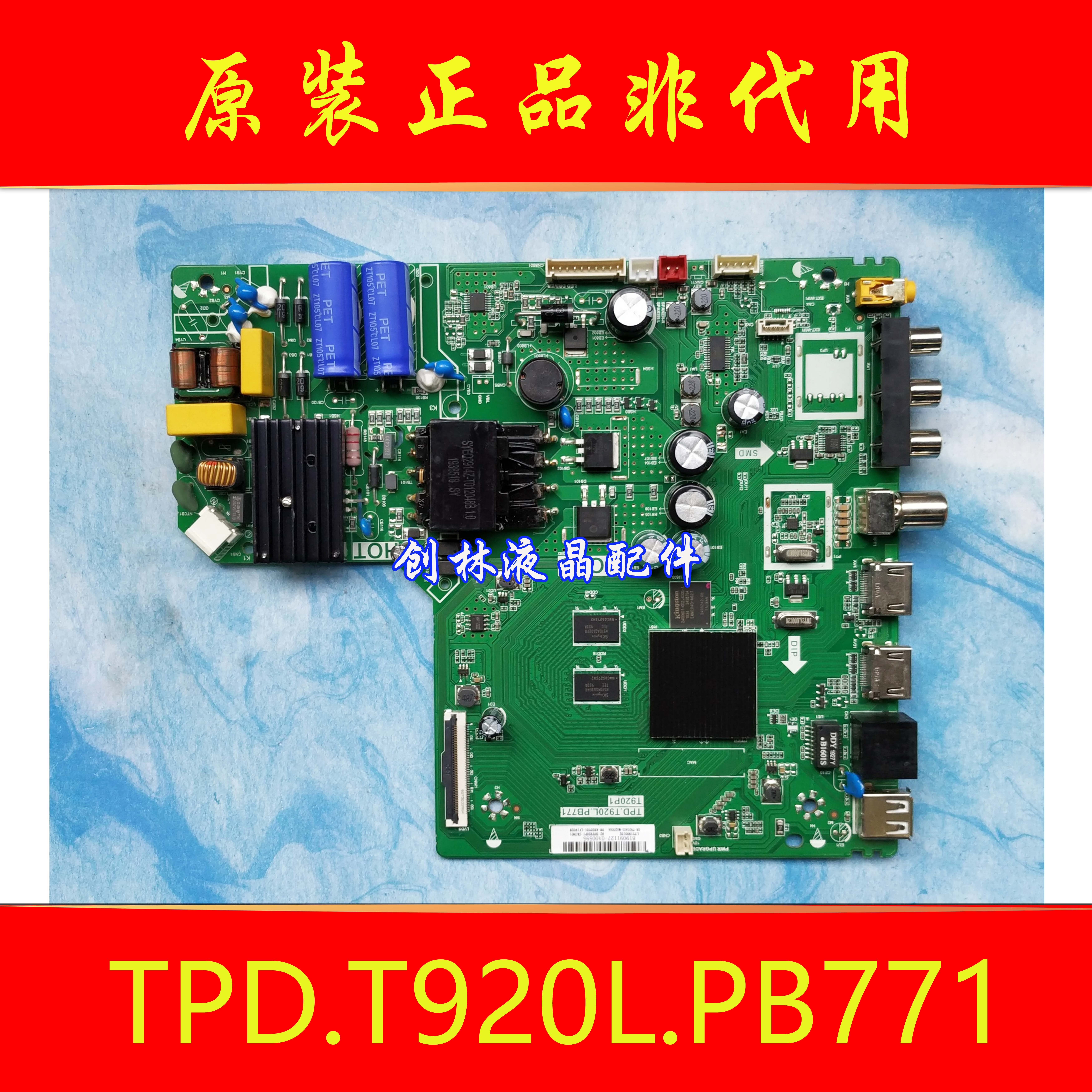 TCL 43F6F 43L2F 40F6F 49F6F 49F6F TPD T920L PB771 PB772