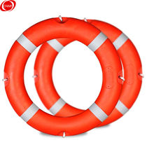 For the benefit of the 8145 national standard Lifebuoy All-plastic Lifebuoy Lifesaving Floating Circle Thickened Lifebuoy (Lifesaving Equipment