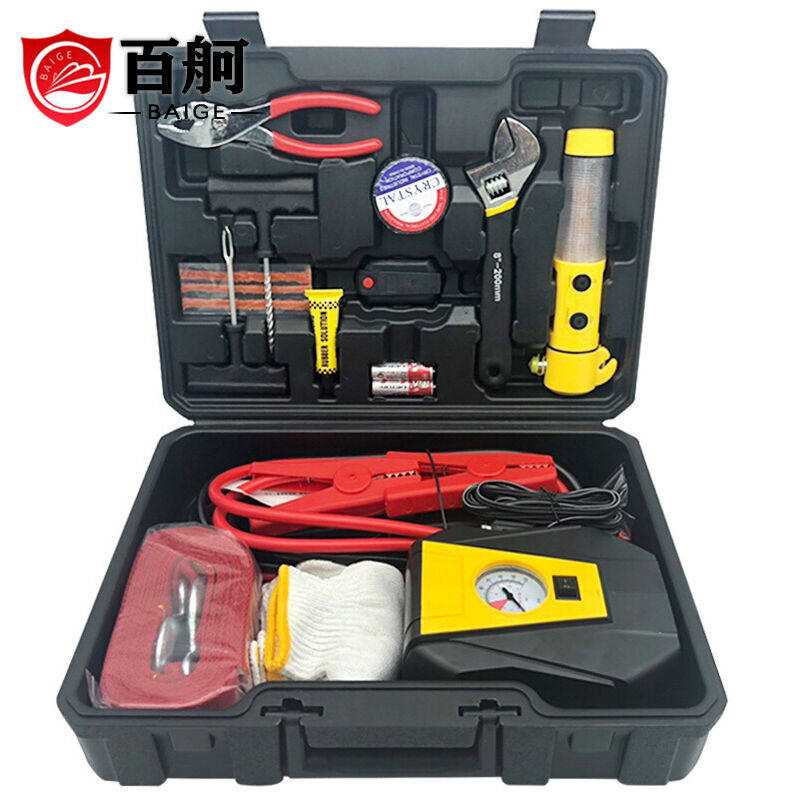 100 CART VEHICULAR ESCAPE BAG 15 PIECES OF KIT RESCUE KIT KIT ON-BOARD FIRE EXTINGUISHER SUIT CAR SUPPLIES BIG CAR