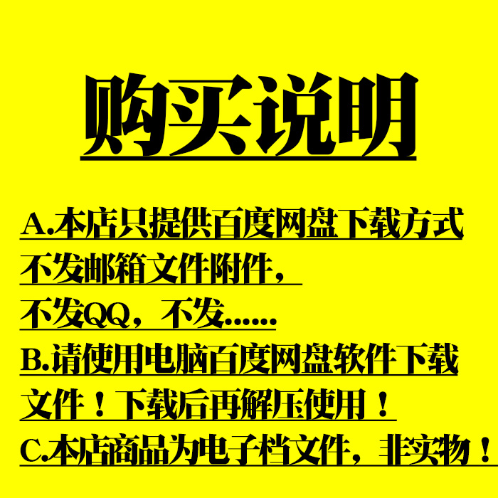 火影忍者動漫繪畫人物鳴人logo文字標誌免摳圖png圖片立繪素材