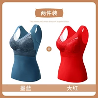 Пакет с двумя частями [чернила синий + большой красный]