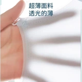 Летнее нижнее белье, тонкий летний бюстгальтер пуш-ап, бюстгальтер без косточек, бюстгальтер-топ