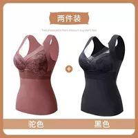 Две части [верблюд+черный]