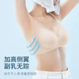 Летнее нижнее белье, тонкий летний бюстгальтер пуш-ап, бюстгальтер без косточек, бюстгальтер-топ