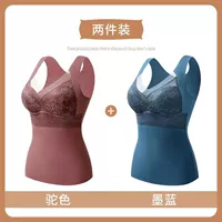 Пакет с двумя частями [Camel + Ink Blue]