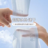 Ультратонкее тонкое нижнее белье, летний бюстгальтер пуш-ап, бюстгальтер-топ, бюстгальтер без косточек, майка топ, спортивный бюстгальтер