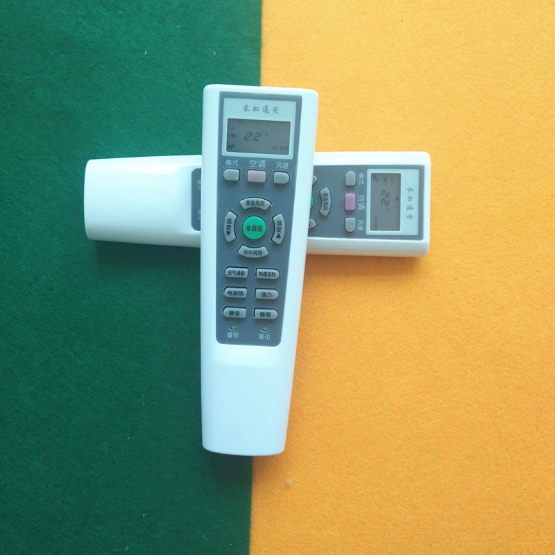 Suitable for Changhong air conditioner remote control universal universal KFR32GW K22A 35GW 25GW 26GW