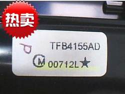 Toshiba TV 고전압 패키지 TFB4131ED.TFB4132ED.TFB4132DH 스팟에 적합