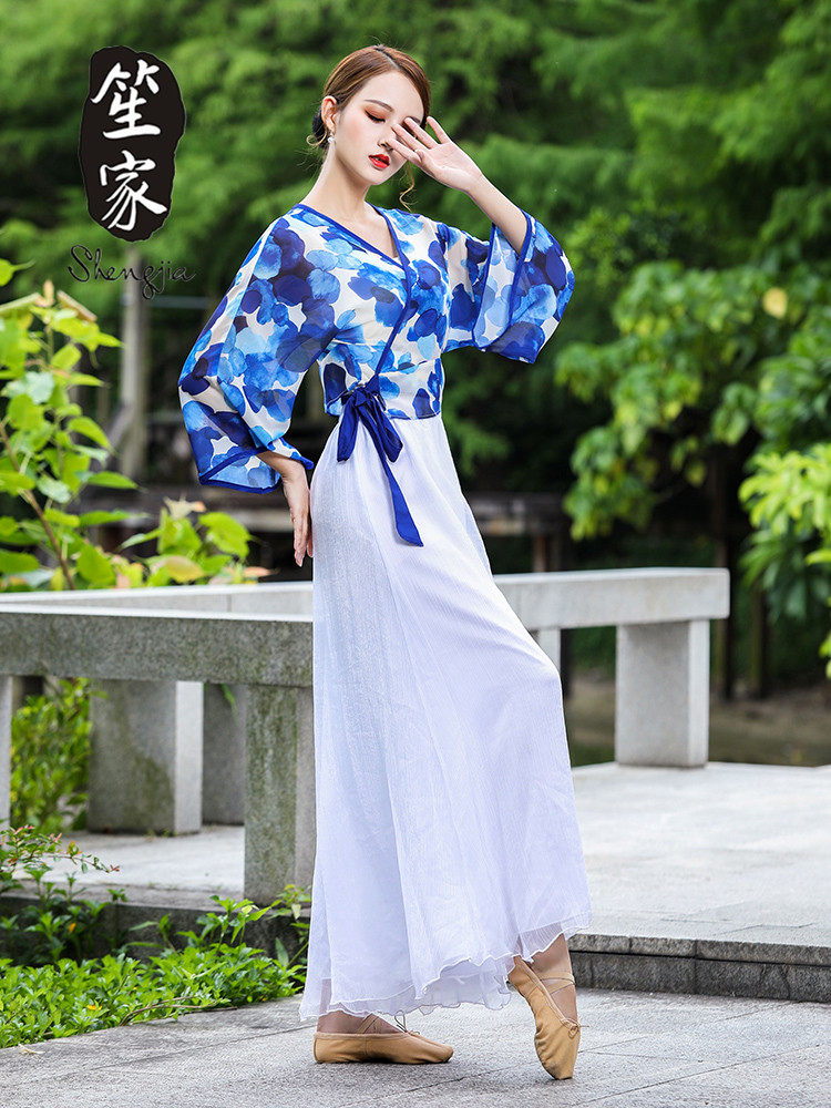 Classical dance practice clothes gauze clothes cardigan wide leg pants set Chinese style national Hanfu dance performance charm elegant
