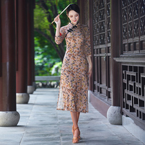 Classical dance Cheongsam summer dance suit passionate Chinese style slim stretch dress Jiangnan dance special