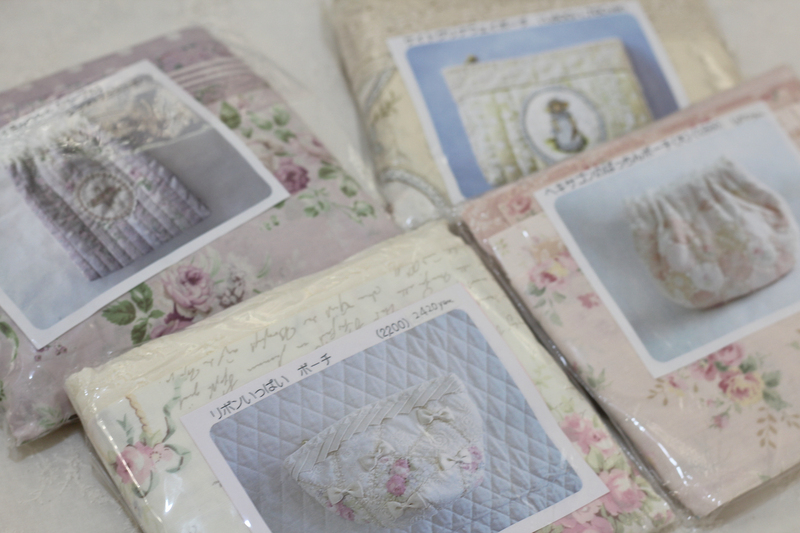 Original Imported Patchwork Material Kit, Not a Finished Product, Requires Assembly