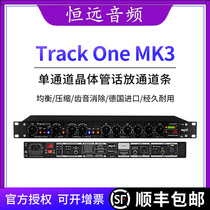 SPL Track One MK3 single-channel microphone amplifier mic preamp channel strip compression equalization de-essing