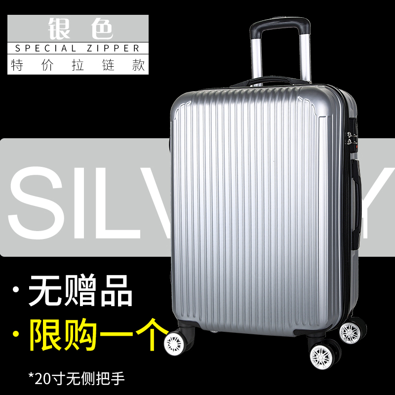 图片[25]-抢好价！蜡笔小新碎果冰+1.1元全系列1m长闪充数据线+苹果全系列钢化膜-全民淘