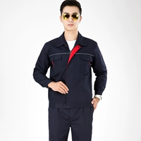 Синий комплект