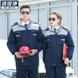 Зимний дорожный удерживающий тепло пуховик для работы, увеличенная толщина, делается под заказ