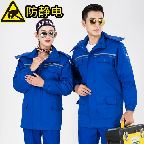 Комбинезон, антистатический пуховик для работы, демисезонная куртка, делается под заказ