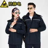 Комбинезон, антистатический пуховик для работы, демисезонная куртка, делается под заказ