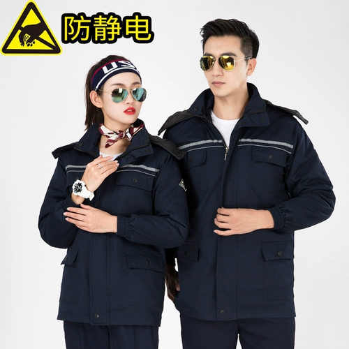 Комбинезон, антистатический пуховик для работы, демисезонная куртка, делается под заказ