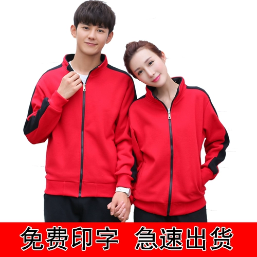 Комбинезон, лонгслив, чай с молоком, демисезонный пуховик, куртка, делается под заказ