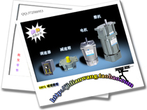 Dongli gear speed regulating motor 6IK180RGN 6IK180GU M6180-502 6GU-3K180K spot