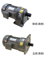 TCH28-400W-3 5 10 15 20 25 30 50 60 80 90 gear motor TCG ctcr