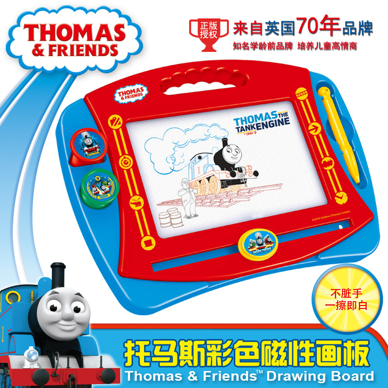 Soup Maz Colorful Magnetic Drawing Board Children Magnet Drawing Board Early Childhood Writing Board Handwritten Board Baby Magnetic Drawing Board