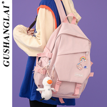 Cute school bag female Korean version Harajuku ulzzang High school students Junior high school students Large capacity backpack campus backpack