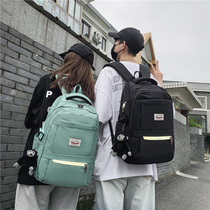 Book bag male junior high school students light simple high school students large capacity backpack ins tide cool college students backpack women
