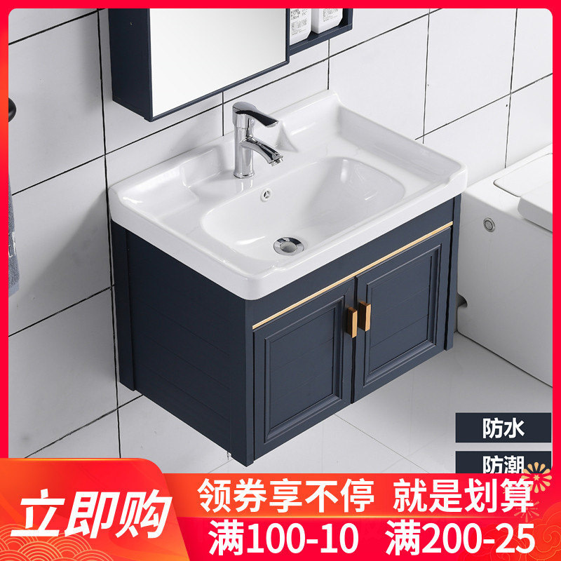 Bathroom washbasin cabinet combination Light luxury washbasin Small apartment Modern simple washbasin wall-mounted washbasin