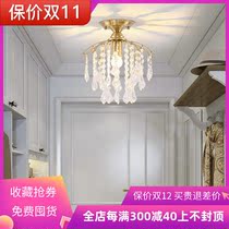 Light luxury crystal entry lights aisle lights corridor porch modern simple sun table lamp cloakroom full copper ceiling light