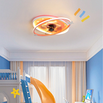 Light extravagant suction top fan light Home Invisible fan light modern minimalist Childrens bedroom Bedroom Integrated Fan Suction light