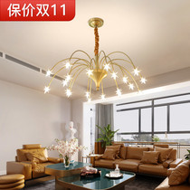 All copper living room chandelier modern minimalist dining room lights light luxury Net red romantic stars bedroom room Nordic lamps