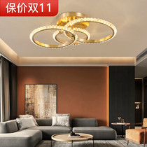 All copper post-modern crystal ceiling lamp light luxury bedroom round study Nordic home creative personality LED lamps