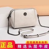 Летняя маленькая универсальная сумка для телефона, цепь на одно плечо, небольшая сумка, изысканный стиль