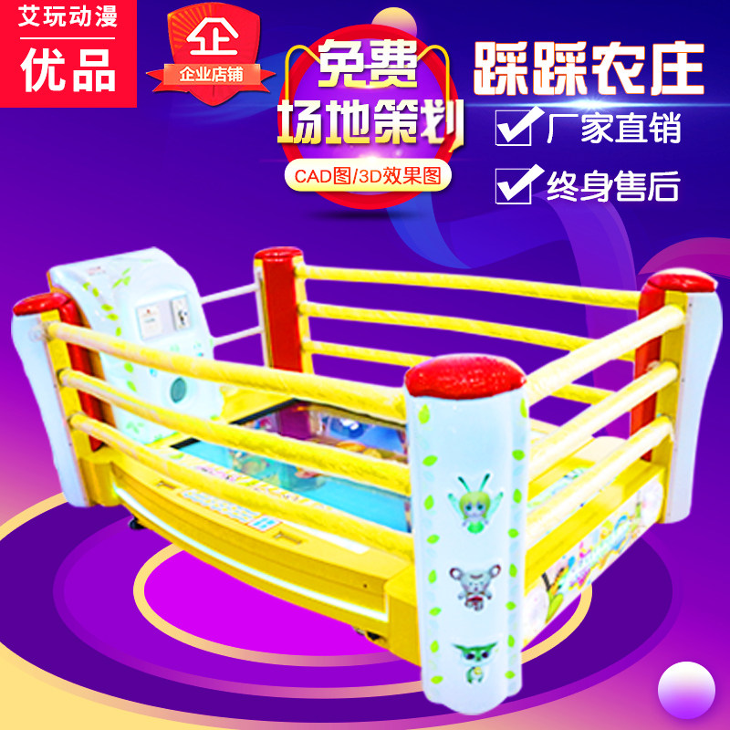 Large-scale children's orchestra electronic game field coin-operated game machine playground somatosensory interactive touch screen stepping on the music game hall