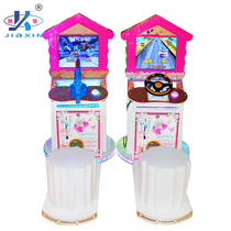 Animation city coin game machine parent-child Park Tour racing gun shooting fishing Entertainment Art Hall equipment